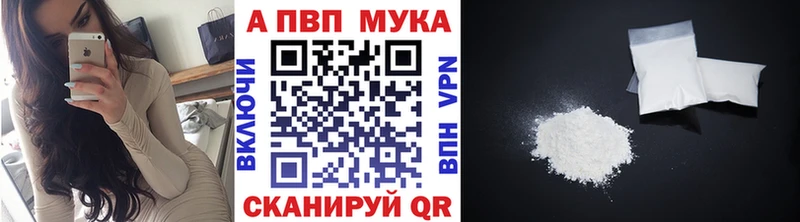 Купить Конопля  Меф мяу мяу  ГАШИШ  Углегорск