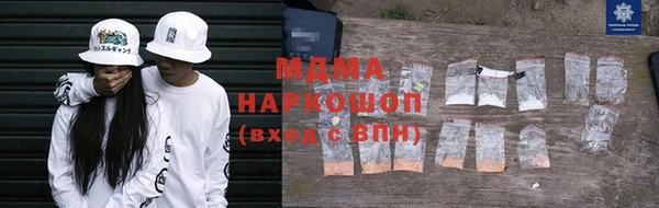 первитин Верхний Тагил