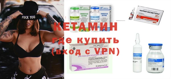 первитин Верхний Тагил