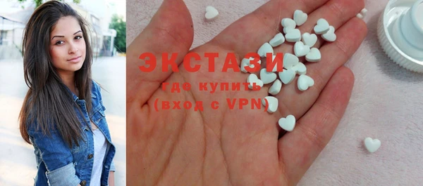 бошки Верея