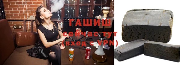 первитин Верхний Тагил