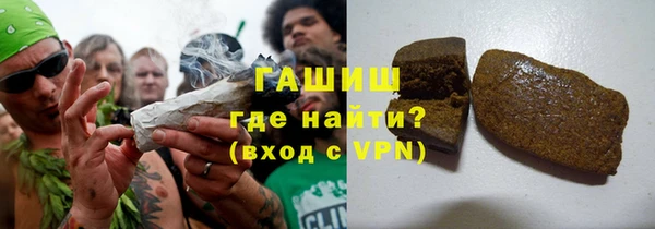 бошки Верея