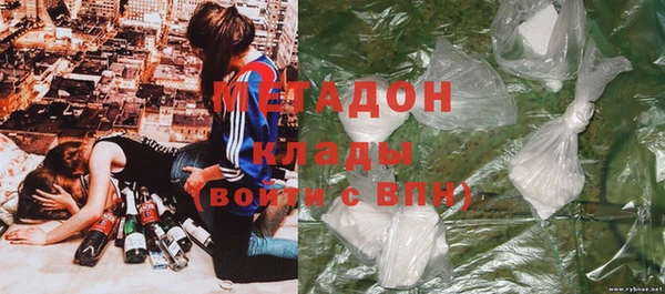 ALPHA-PVP Верхнеуральск