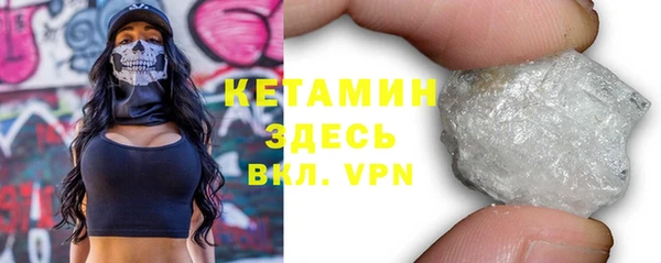 ALPHA-PVP Верхнеуральск