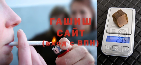 бошки Верея