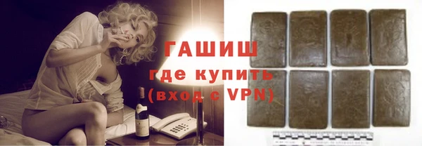 ALPHA-PVP Верхнеуральск
