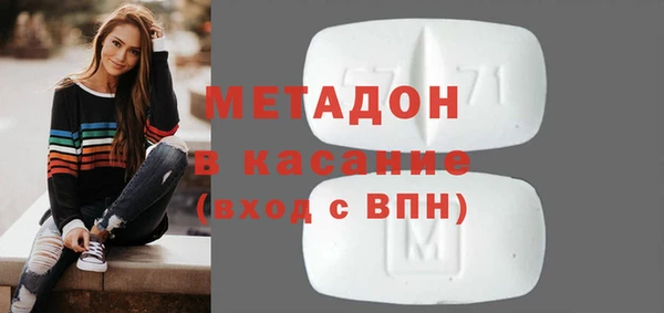 ALPHA-PVP Верхнеуральск