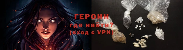 ALPHA-PVP Верхнеуральск