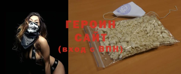 ALPHA-PVP Верхнеуральск