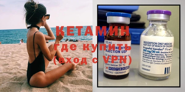 бошки Верея