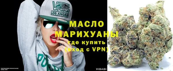 бошки Верея