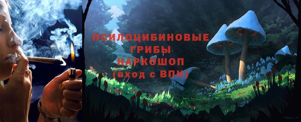 ALPHA-PVP Верхнеуральск